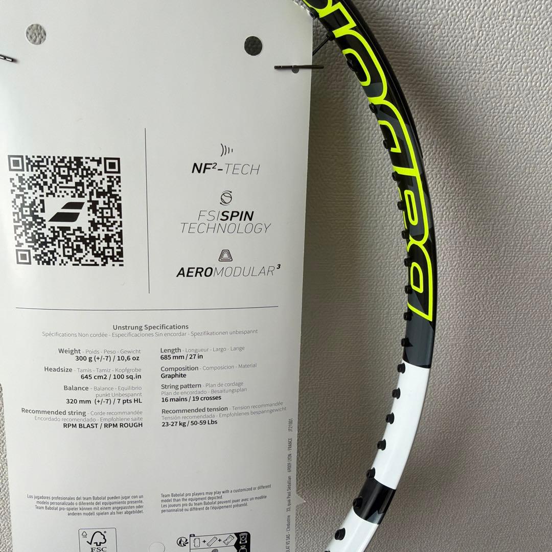 ど*ン様 Babolat Pure Aero 300g テニスラケット　グリップ