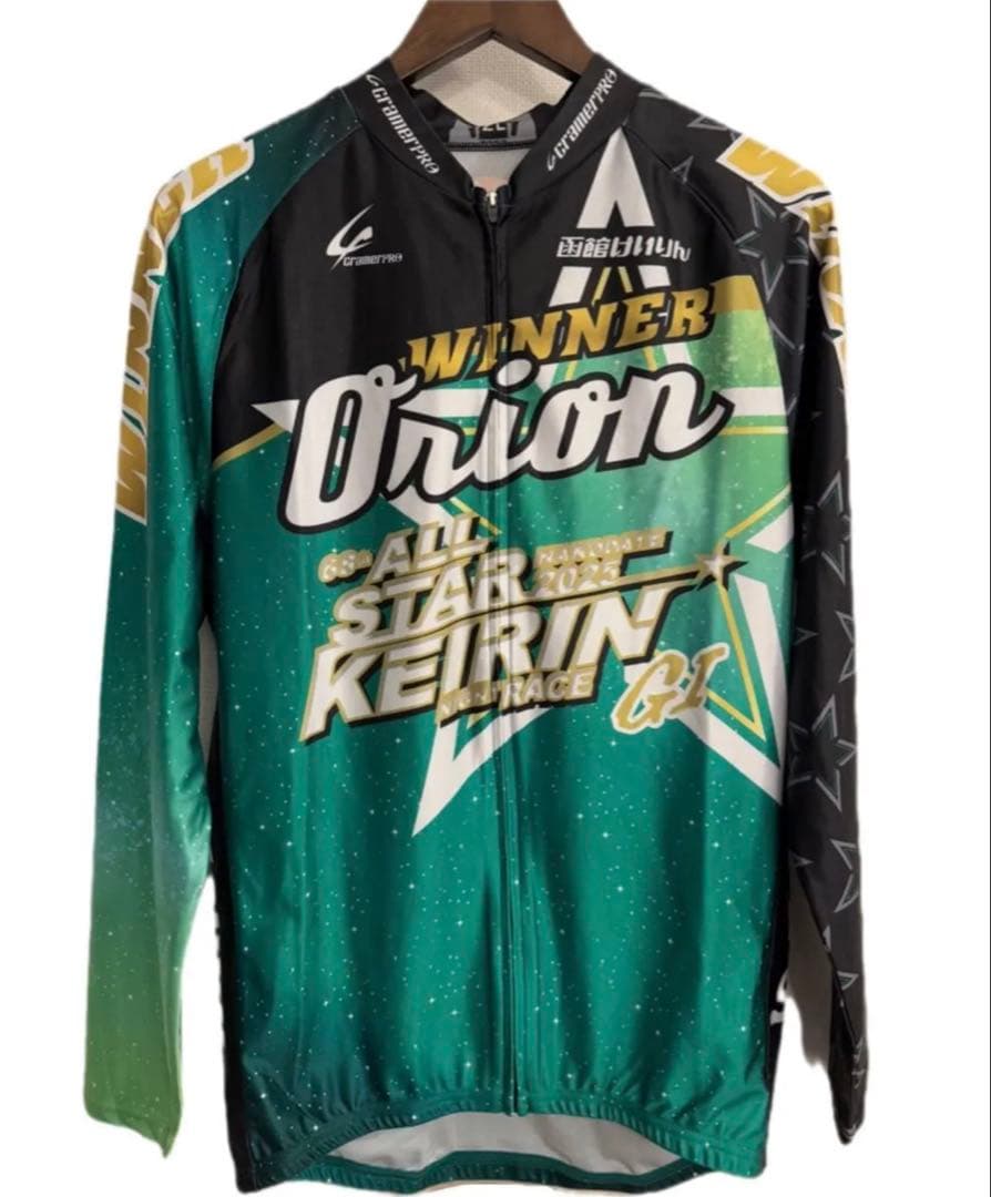 【激レア】オールスター競輪G1 2025 オリオン チャンピオンジャージ