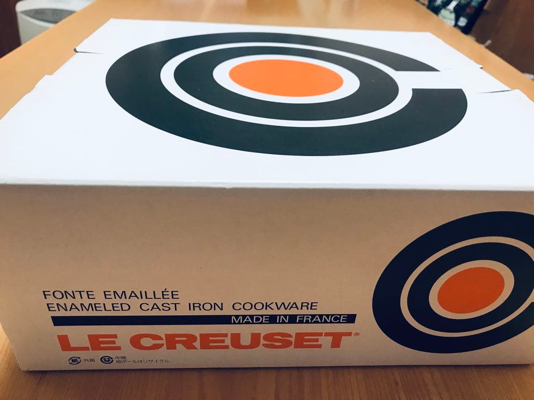 LE CREUSET ハート型鍋 22cm