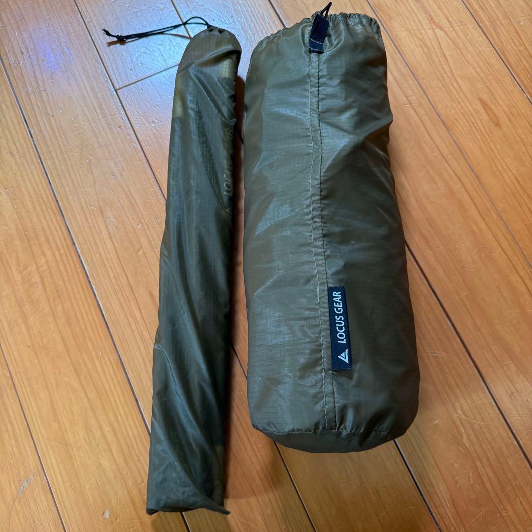 Locus Gear Khafra Sil Grande カフラシルグランデ