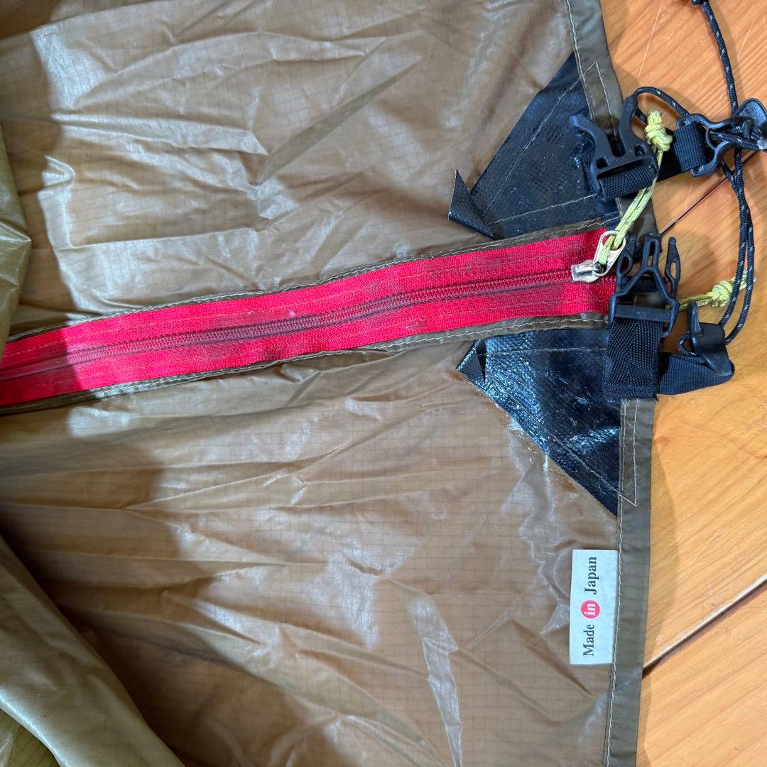 Locus Gear Khafra Sil Grande カフラシルグランデ
