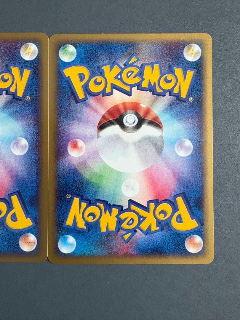 ポケモンカードトレーナーズプロモ　美品