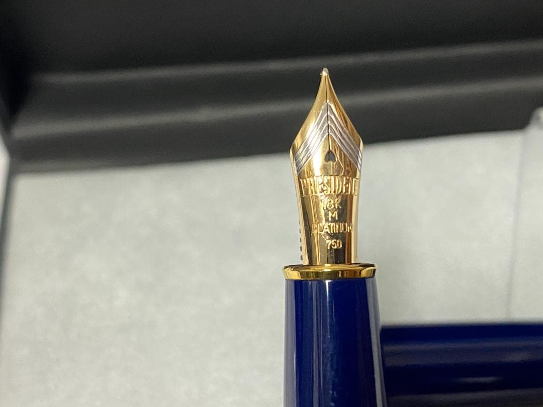 プラチナ 万年筆 プレジデント ブルー PTB-20000P 中字M