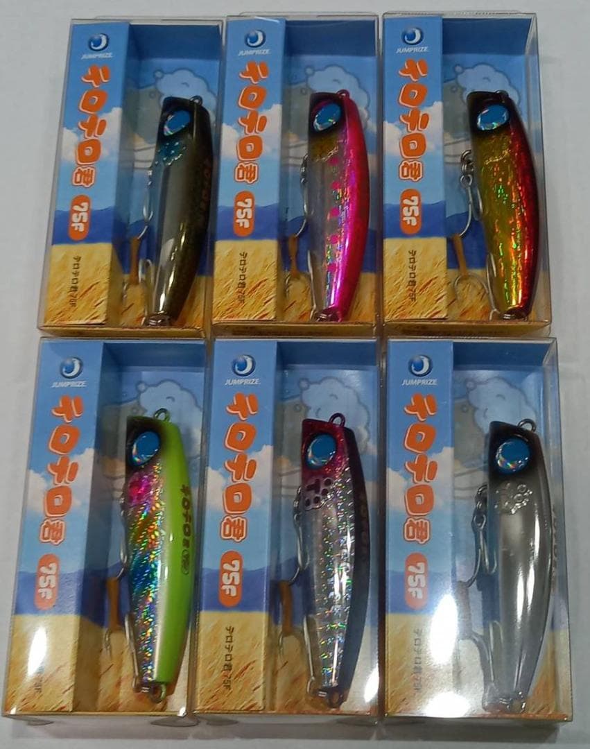 テロテロ君75F⑥ 6個セット ジャンプライズ (JUMPRIZE)