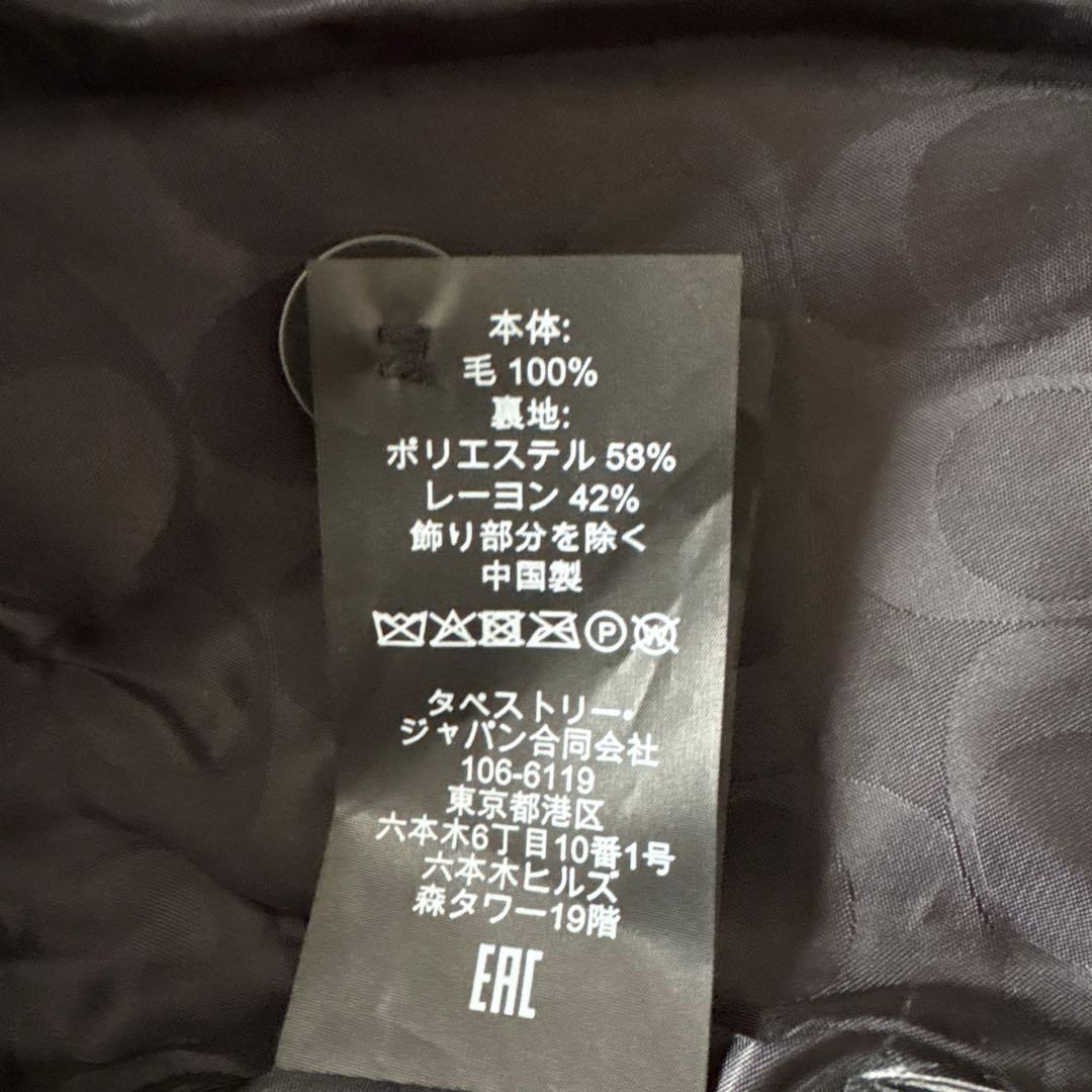 新品未使用コーチチェスターコートグレー米サイズXS 肩幅42cm身幅50cm