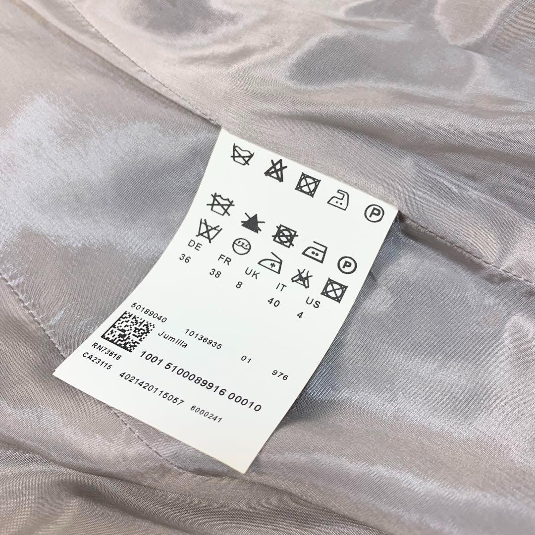 【美品】 HUGO BOSS ウール ピンストライプ セットアップ スーツ