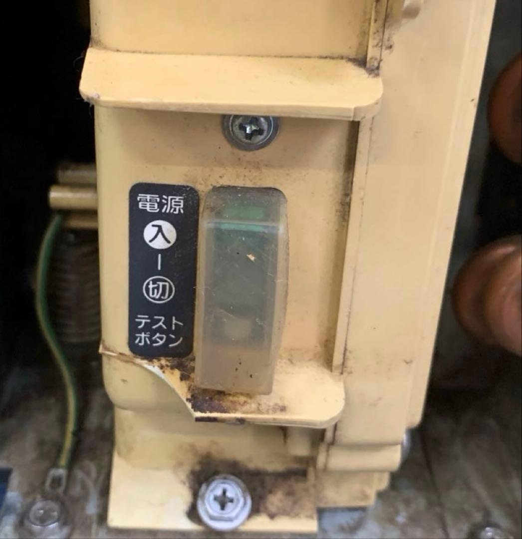 HOSHIZAKI ホシザキ 業務用全自動製氷機 IM-25Ｍ 25kg