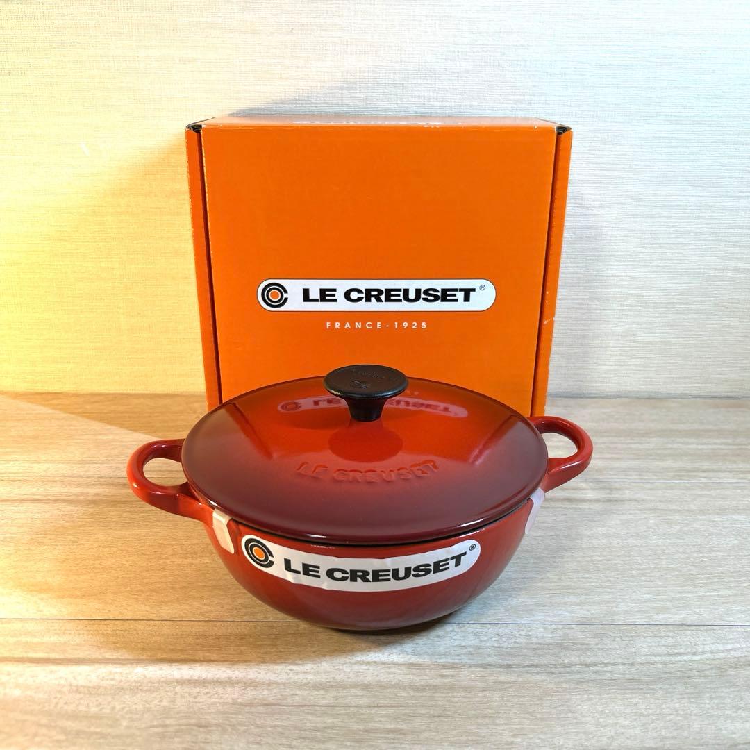 未使用保管品　ルクルーゼ　マルミット　18cm チェリーレッド　両手鍋　鍋