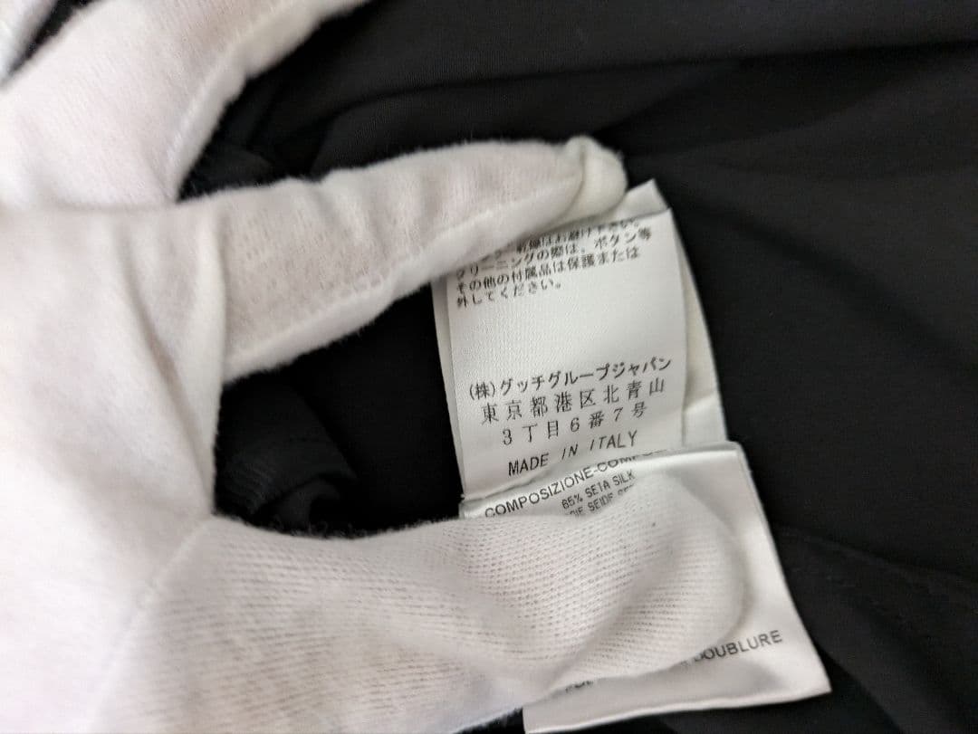 FROM JAPAN公式アカウント01 　様　グッチ　　ジャケット　黒