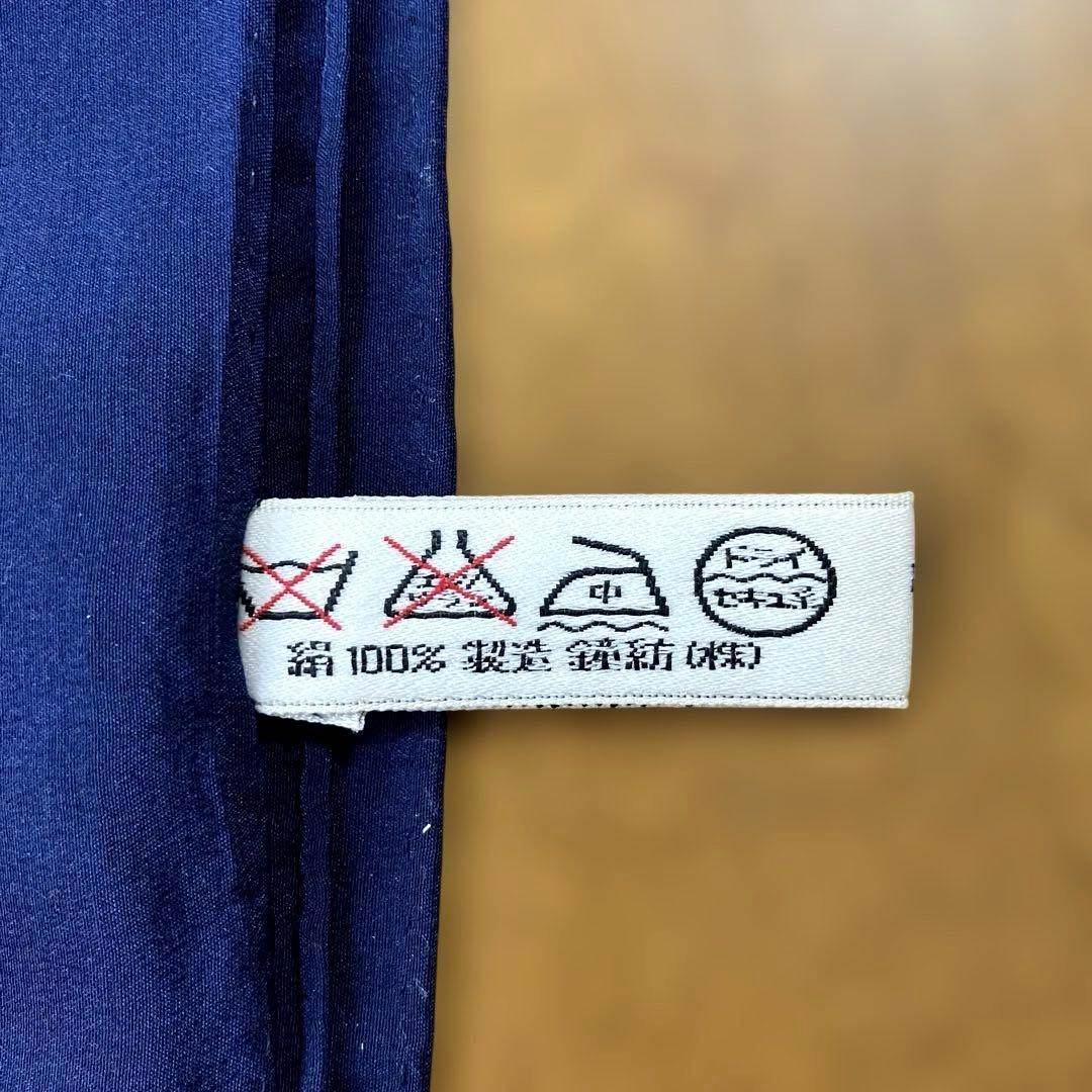 わ*こ様 クリスチャン ディオール トロッター柄 スカーフ　 シルク100%