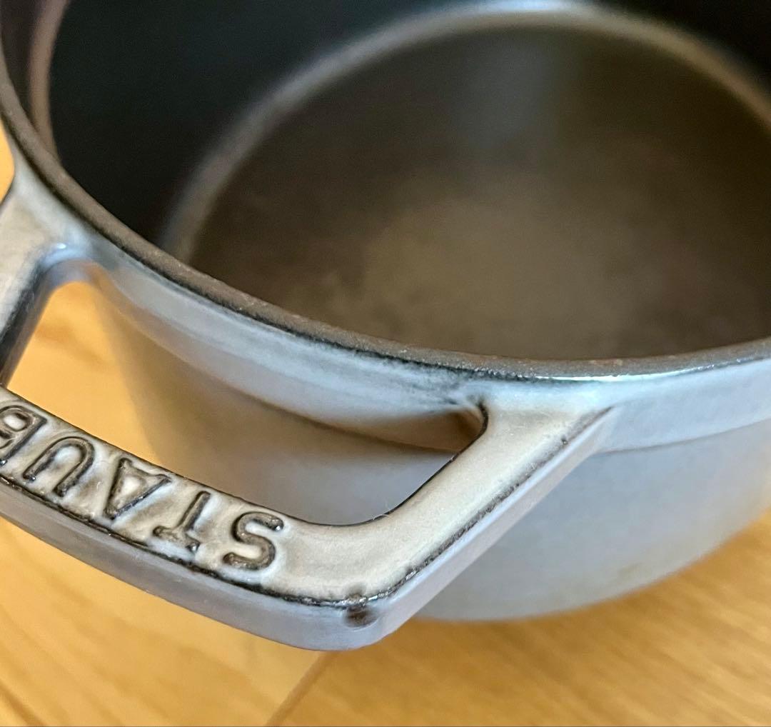 12/7まで値下げ　ストウヴ　STAUB オーバル　27 グレー