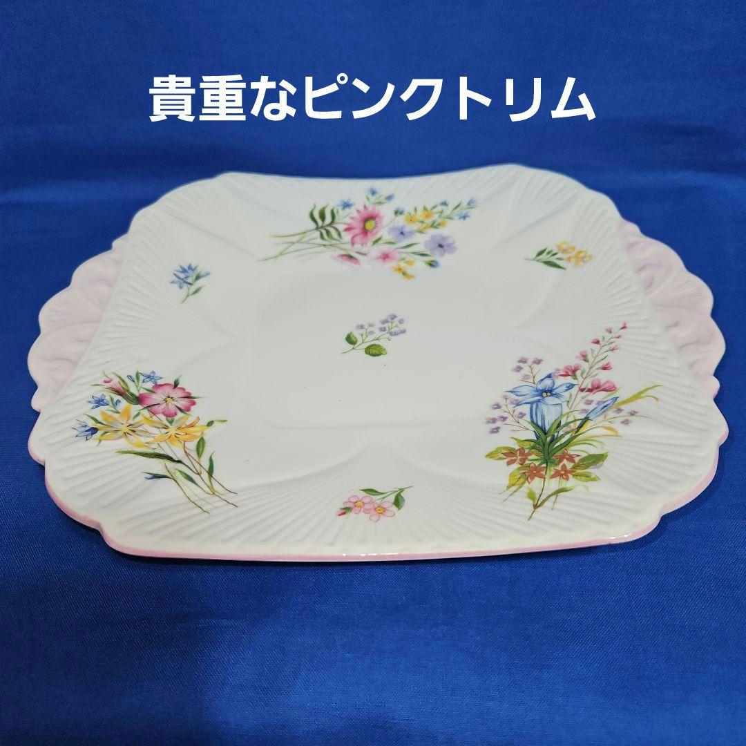 美品 Shelley ワイルドフラワー ピンクトリム ケーキプレート シェリー