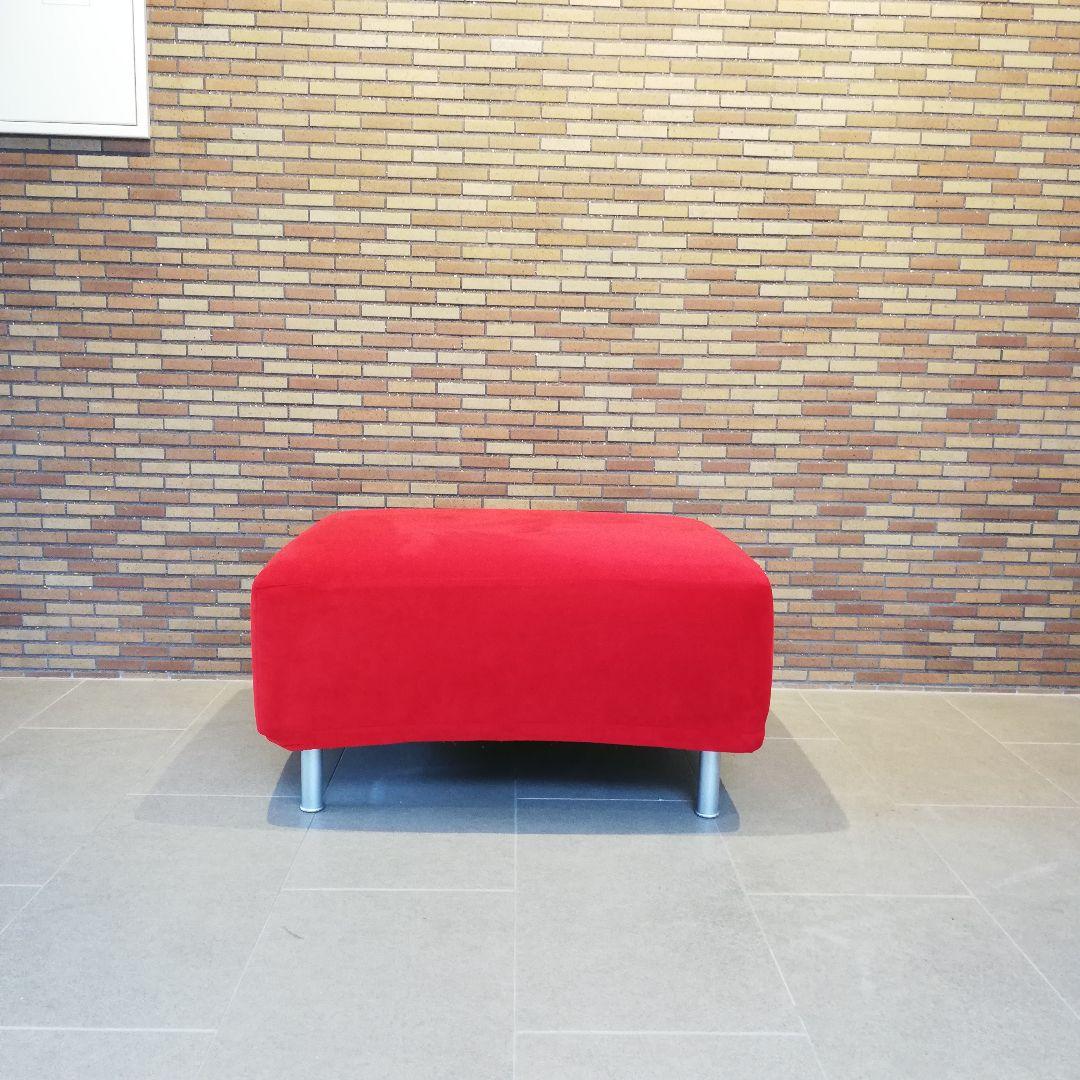 新春還元セール◇Cassina｜ GRANDANGOLO｜ スツール　B