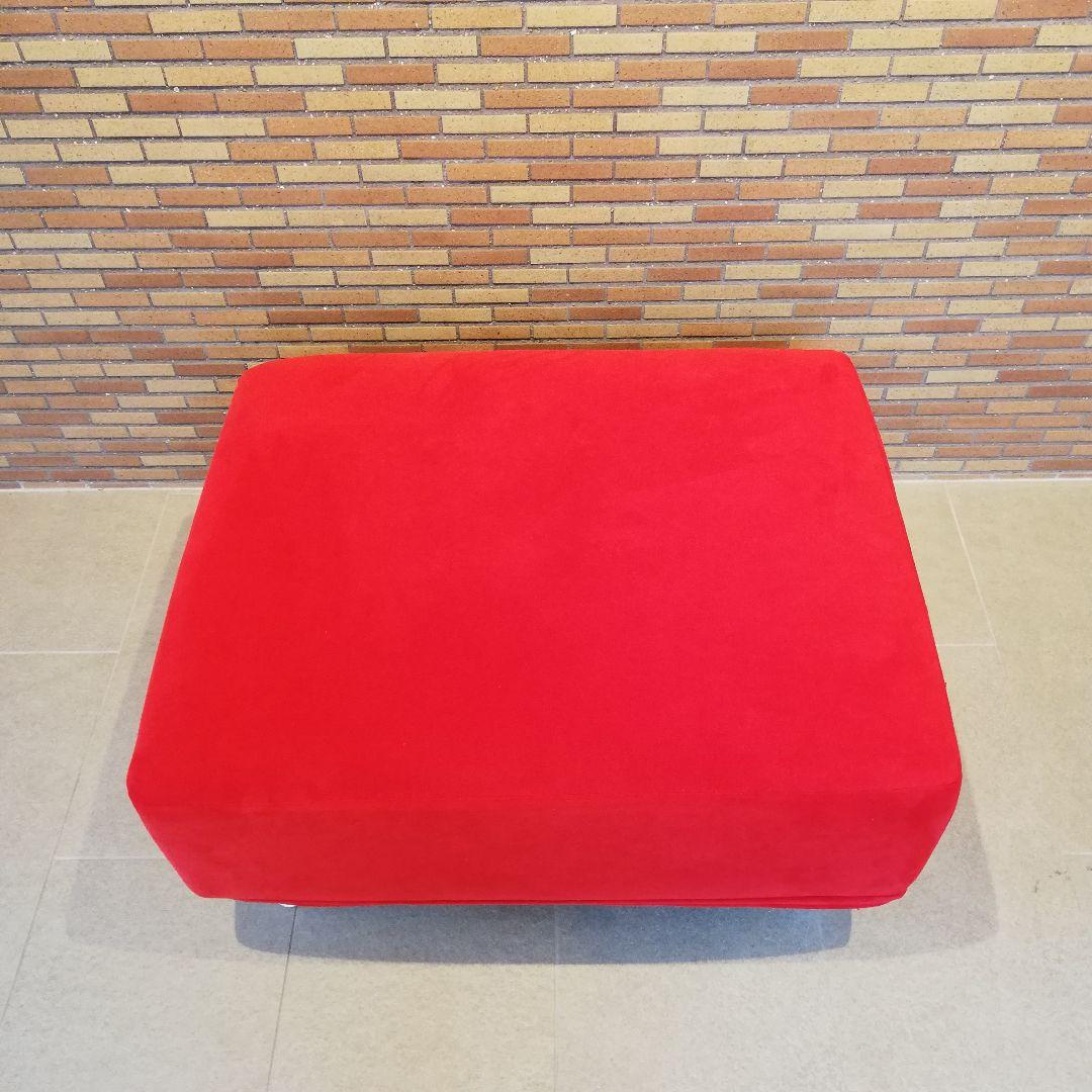 新春還元セール◇Cassina｜ GRANDANGOLO｜ スツール　B