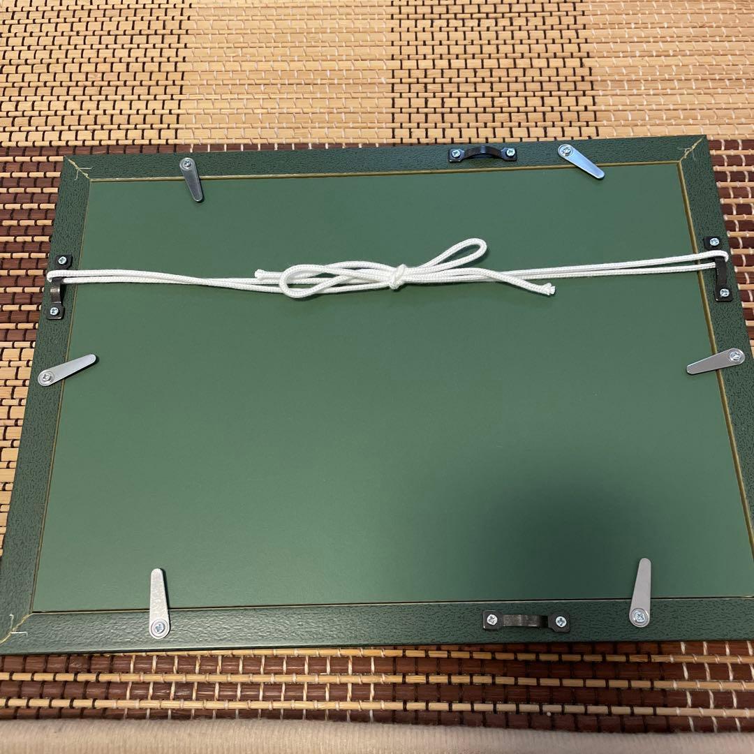 額　フレーム　イラスト　龍　富士