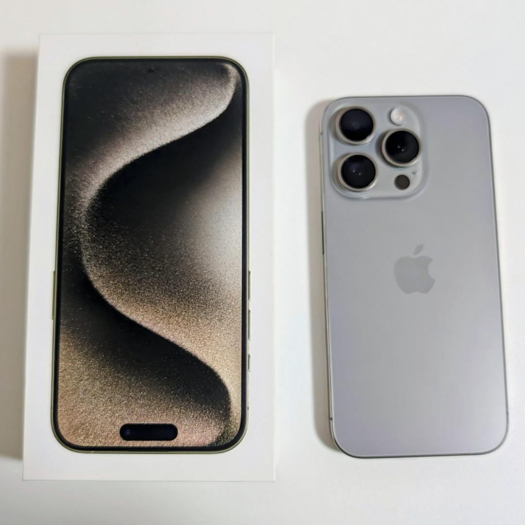 iPhone 15 Pro ナチュラルチタニウム 256GB SIMフリー