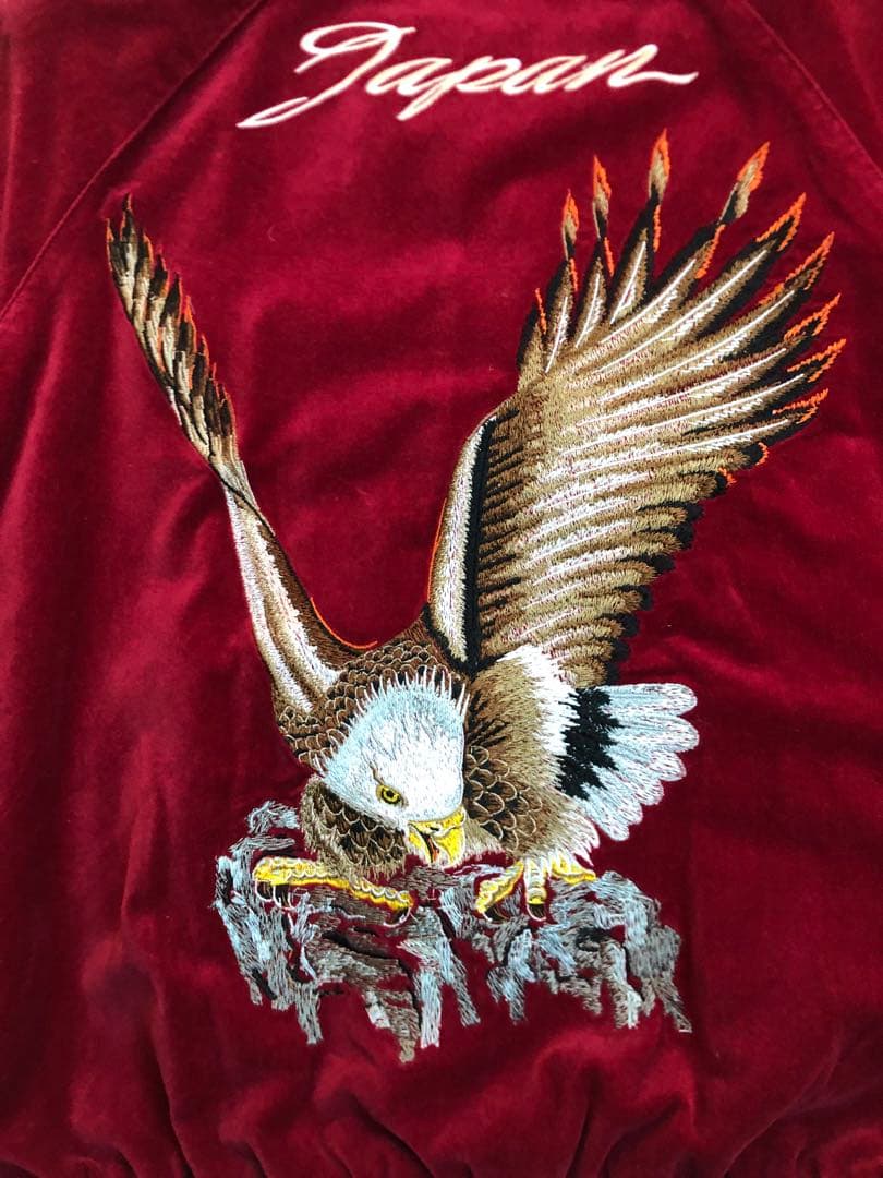 北島大太朗さま用　超美品　レア　 旧ドゥニーム スカジャン 鷲刺繍 Japan