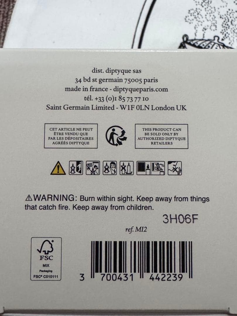 Diptyque ミモザ(Mimosa)アロマキャンドル 190g