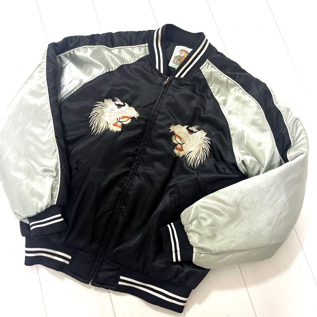 ヴィンテージ　90s 横須賀　虎　刺繍 スカジャン　白虎顔　タイガーヘッド