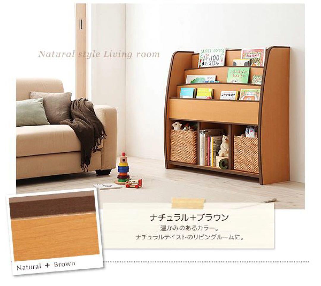 ソフト素材キッズファニチャー　絵本ラックL