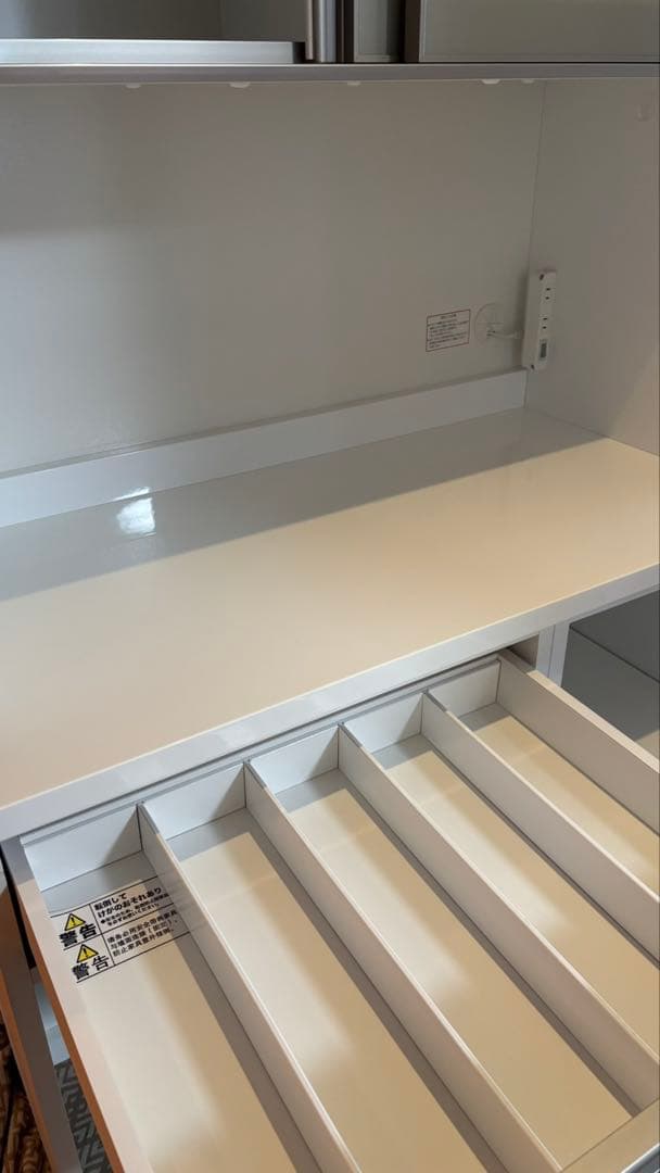 ニトリ リガーレ 食器棚 レンジボード