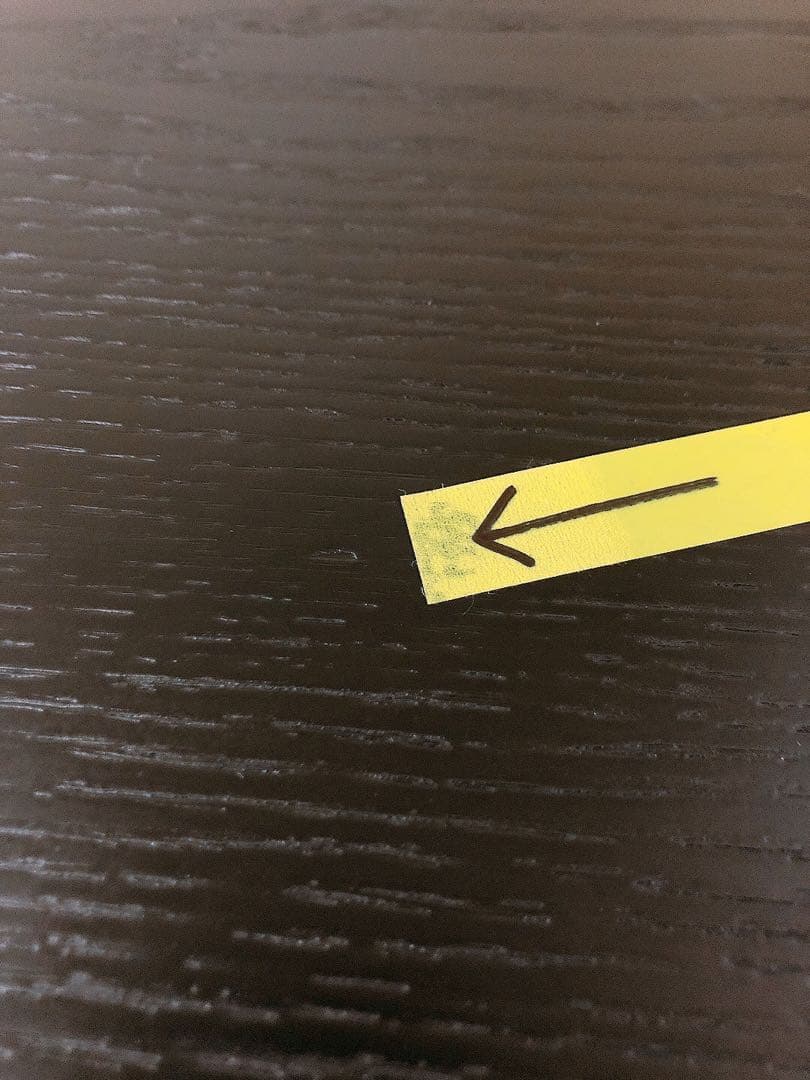 ⑧未使用★東谷 サイドテーブル ブラック TEC-84BK 机 インテリア家具