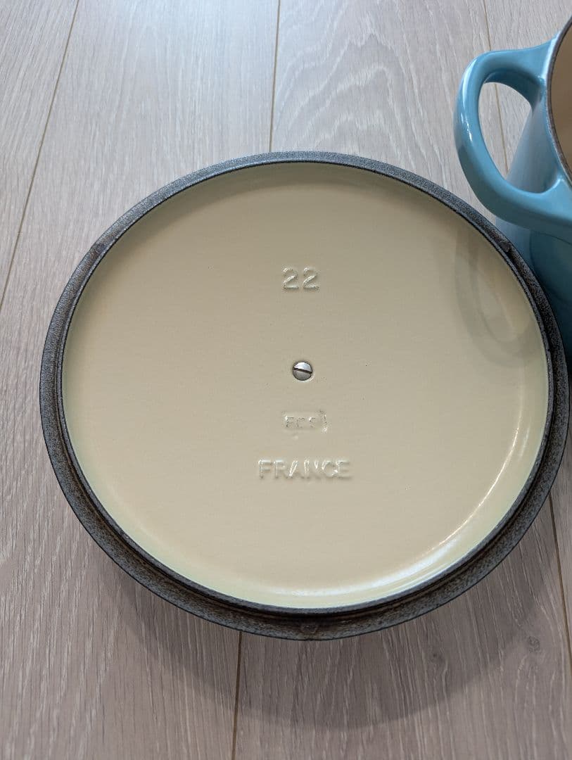 ルクルーゼ　ココット・ロンド 22cm カリビアンブルー　ホーロー鍋
