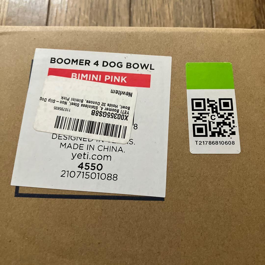 【mocaとなります】YETI BOOMER DOG BOWL 4CUPS