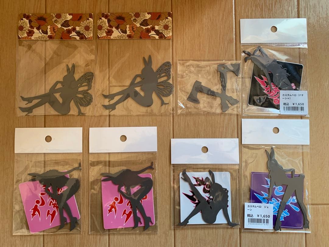 サンゾー工務店ロダン カスタムベロ バニーガール4姉妹oldsea neru