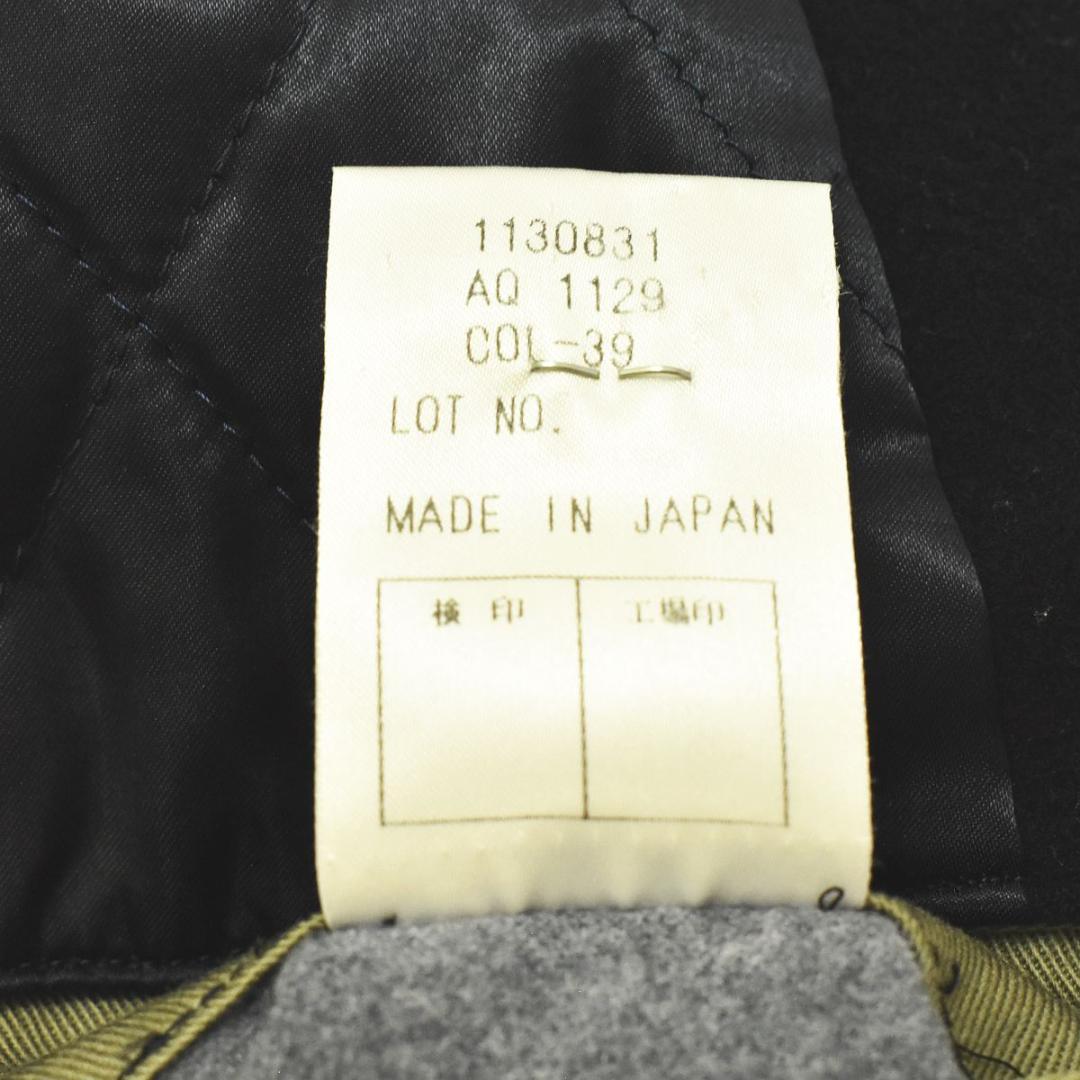 アクアスキュータム Aquascutum ステンカラー 裏キルティング コート