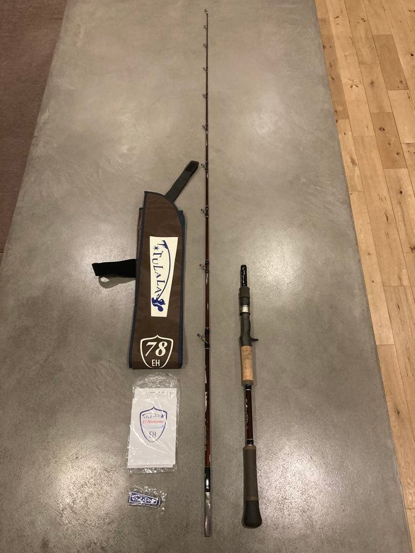 ツララ エルホリゾンテ78 TULALA El Horizonte