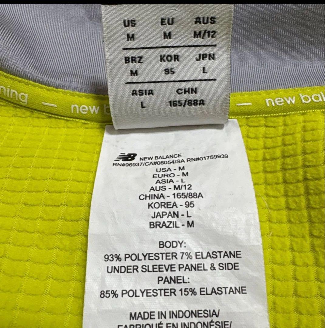 ニューバランス　裏起毛ランニングジャケット　Lレディース　トレーニング　アウター