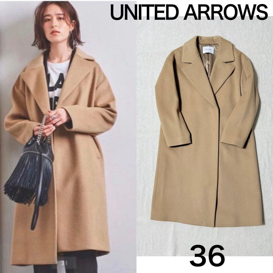 【極美品】ユナイテッドアローズ チェスターコート テーラードコート S