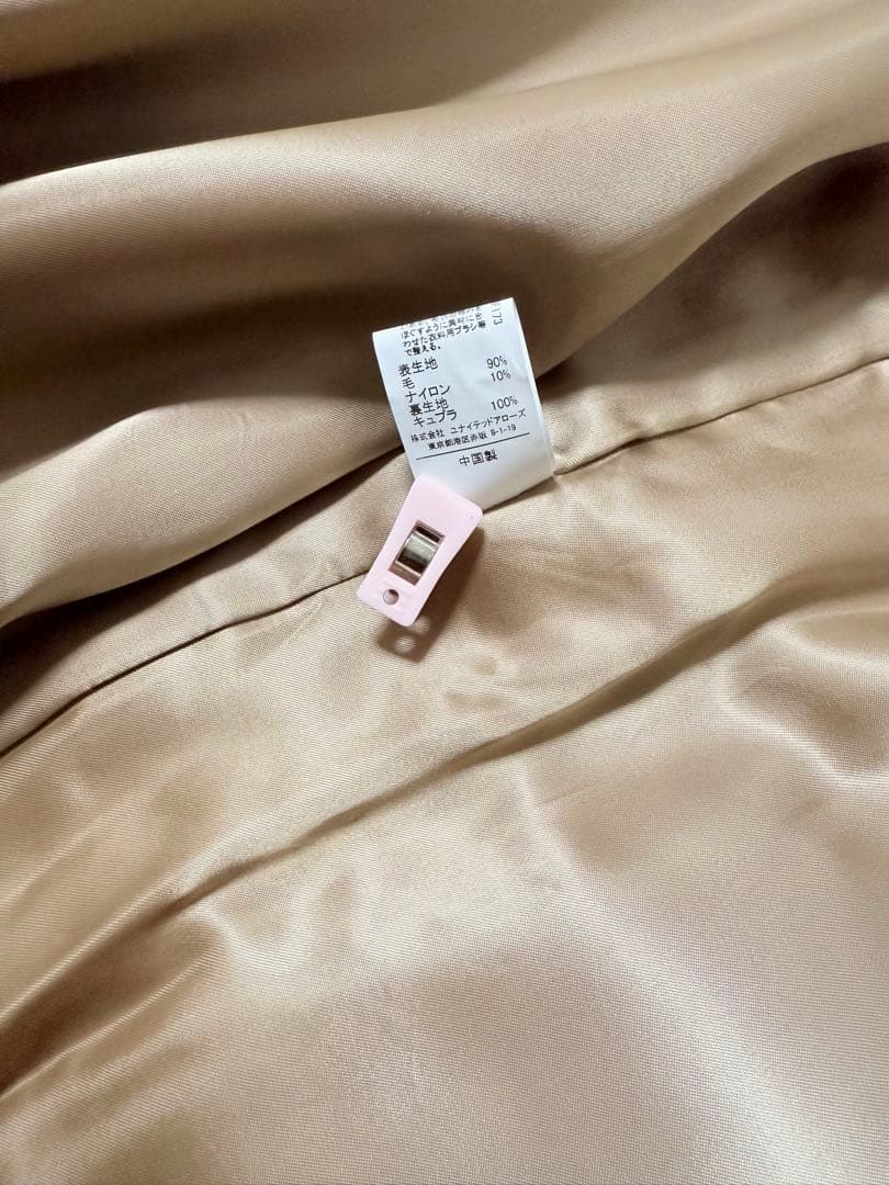 【極美品】ユナイテッドアローズ チェスターコート テーラードコート S