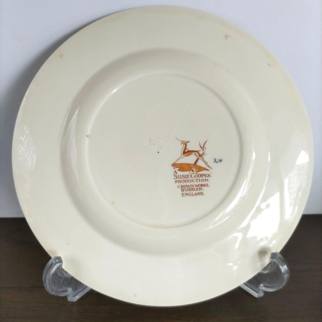 英国　スージークーパー　ノーズゲイ　プレート2枚セット　ブルー