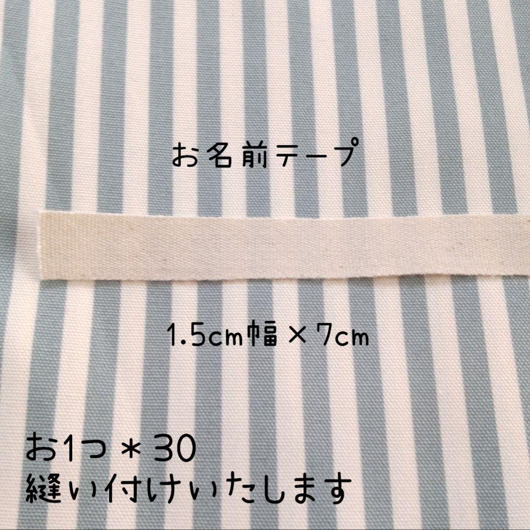 ジャスミン様♡専用確認ページです♡
