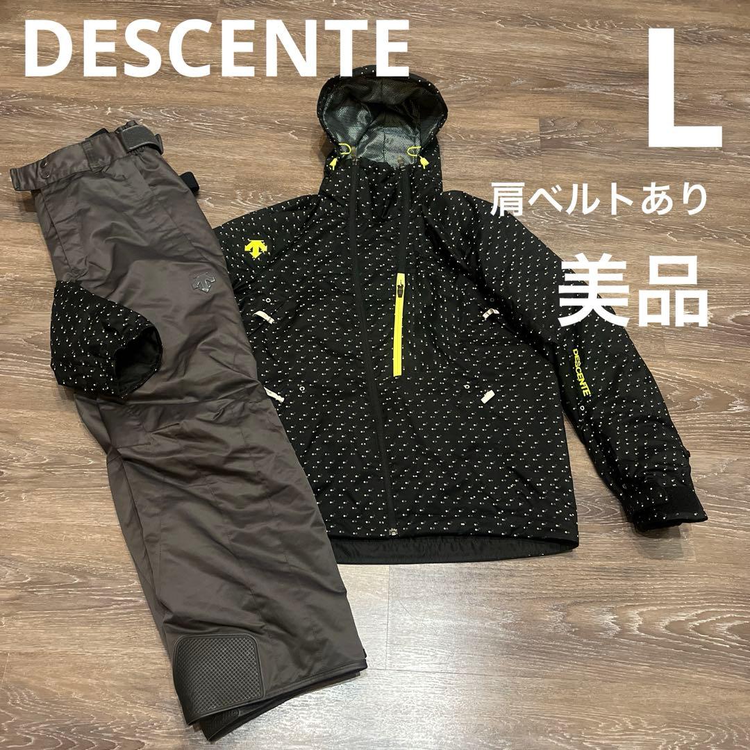 DESCENTE デサント セットアップ　上下　メンズ　男性　スキーウェア　L