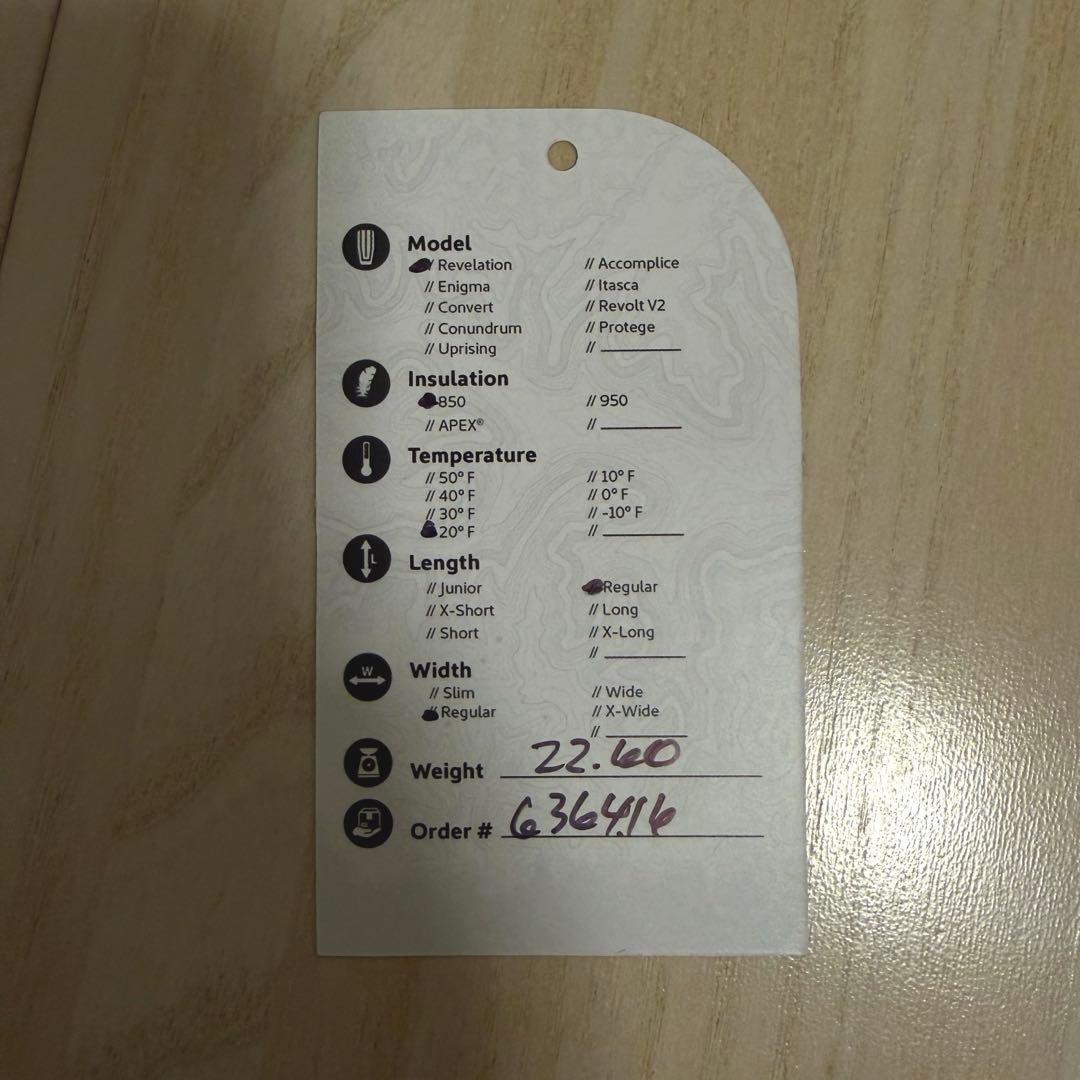 ENLIGHTENED EQUIPMENTRevelation 850 20°F