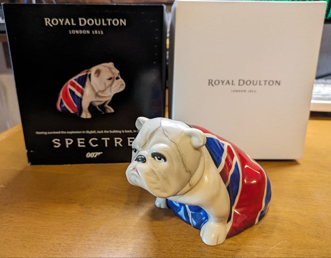 ロイヤルドルトン ジャック ブルドッグ（007 スペクター）