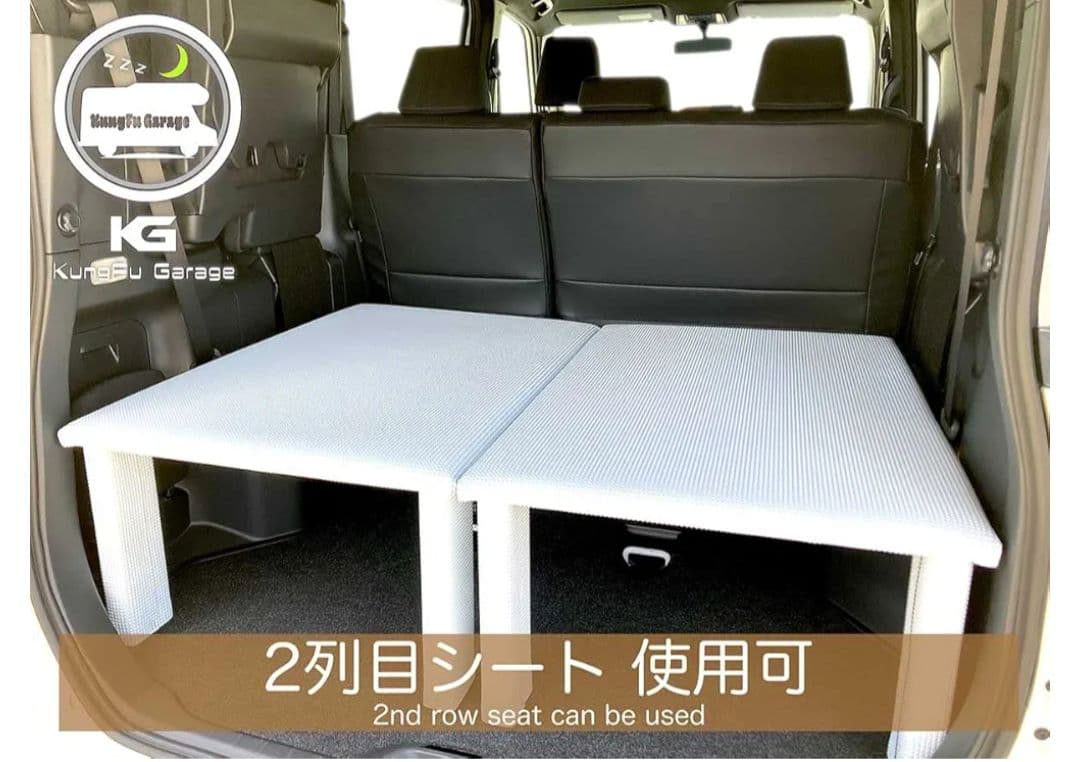 アルファード　30系　ベッドキット　車中泊