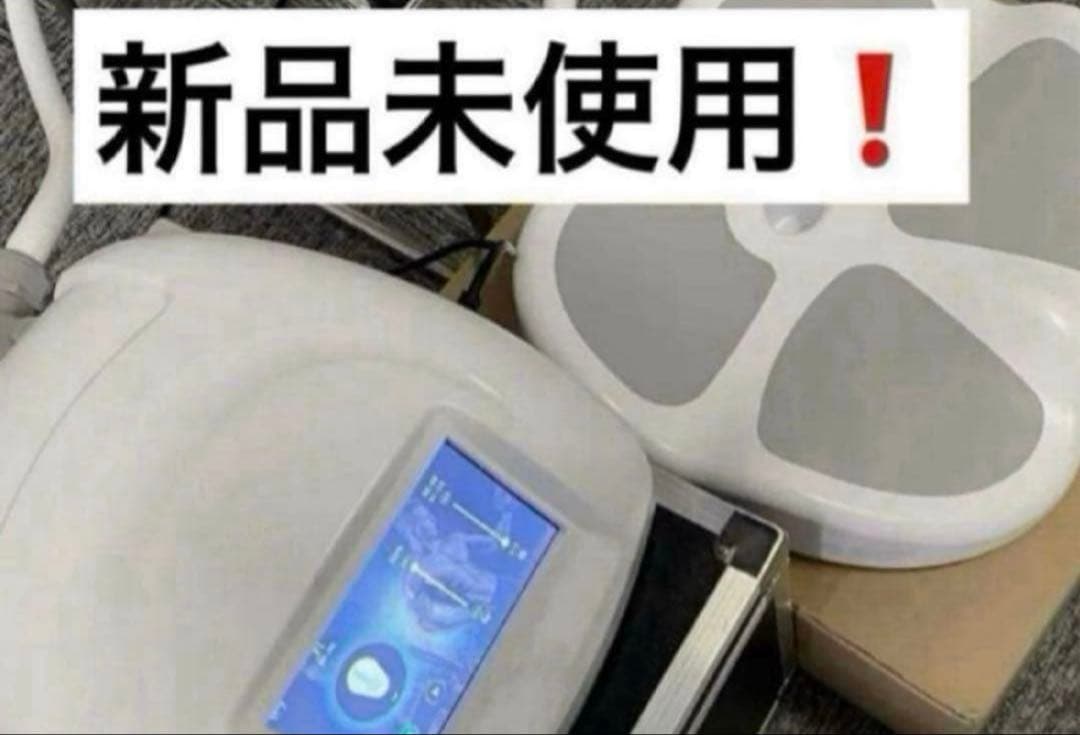 骨盤底筋トレーニング 電磁パルス　スカルプト 坐骨クッション　アフターサポート付