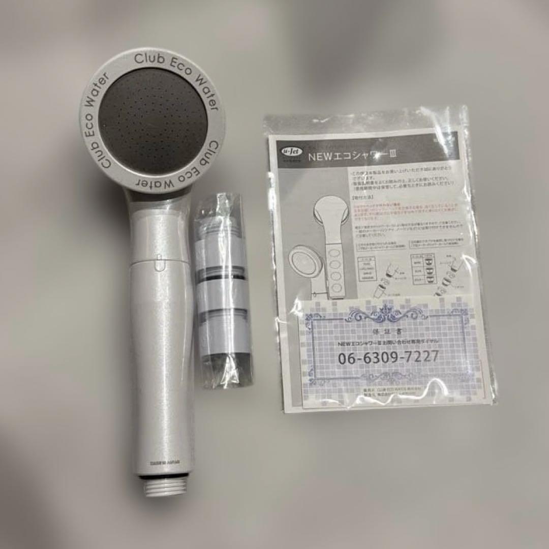 NEWエコシャワーIII ポタポタクラブ　シャワーヘッド