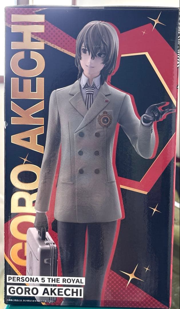 一番くじ ペルソナ5 ザ・ロイヤル B賞 明智吾郎 フィギュア P5R