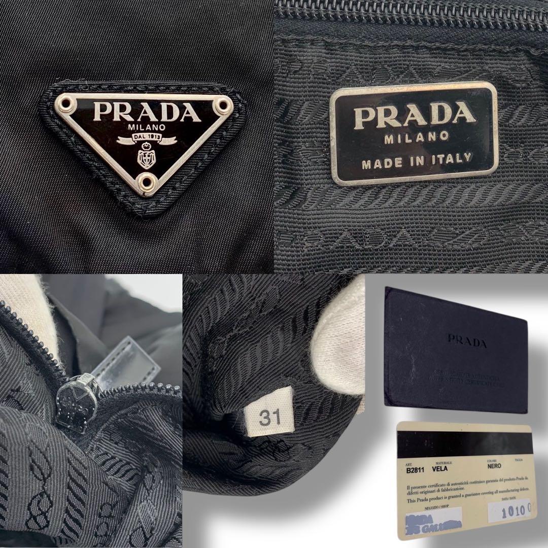 美品✨プラダ リュック 三角ロゴ テスートナイロン レザー ブラック 黒