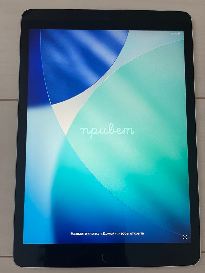 iPad 第9世代 WI-FIモデル A2602 ジャンク扱い