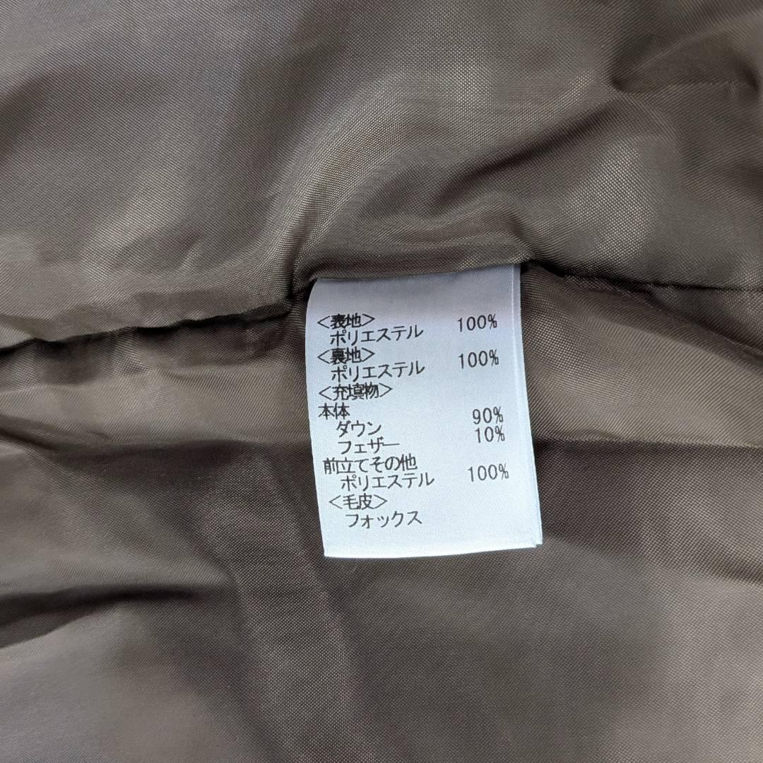 【未使用】Leilian レリアン ダウンジャケット ロング丈 ファー付 １１号