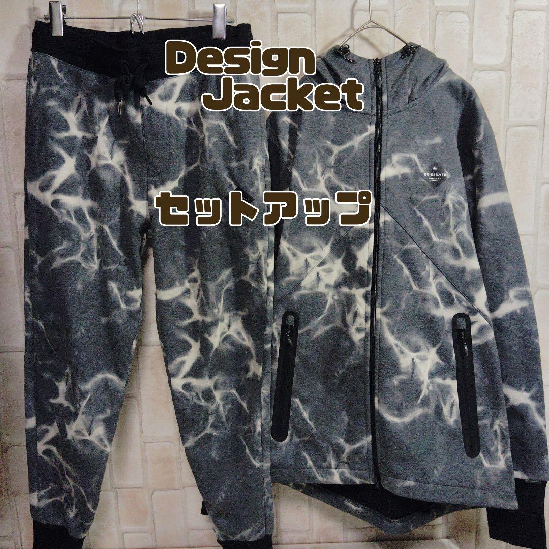 クイックシルバー　ナイロン　ジャケット　セットアップ　スキーウェア　総柄