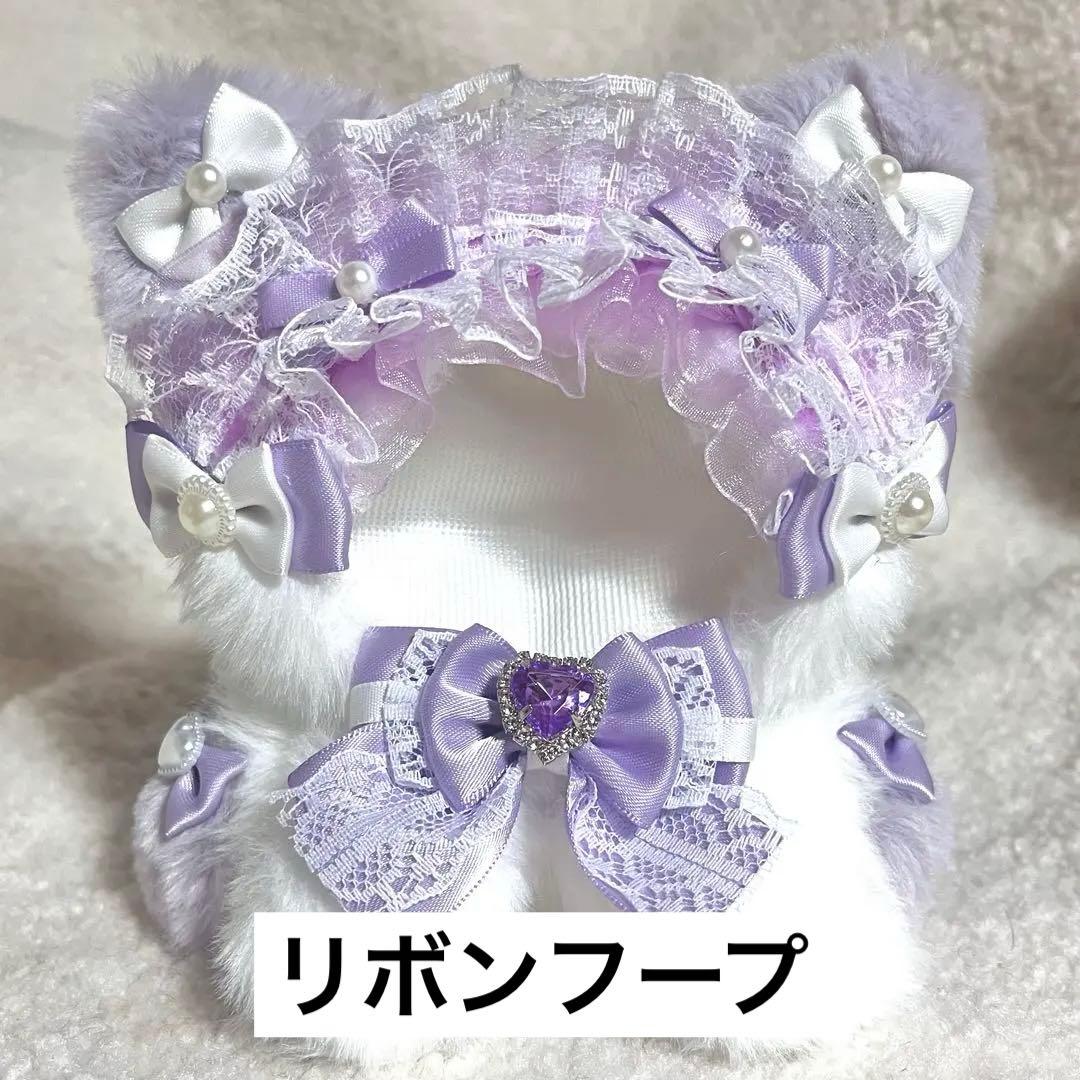 ぬい服 着ぐるみ にじぱぺっと 10cm 11cm おすわり 猫 赤