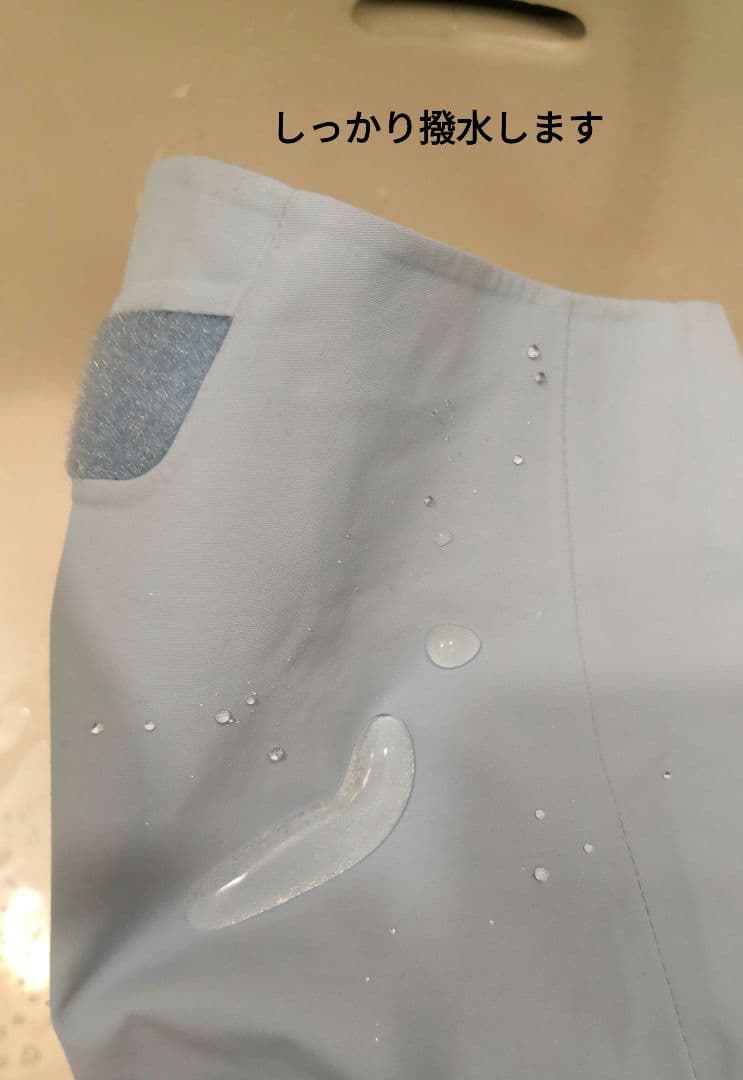 Burton [ak] Cyclic Jacket サイクリック ジャケット