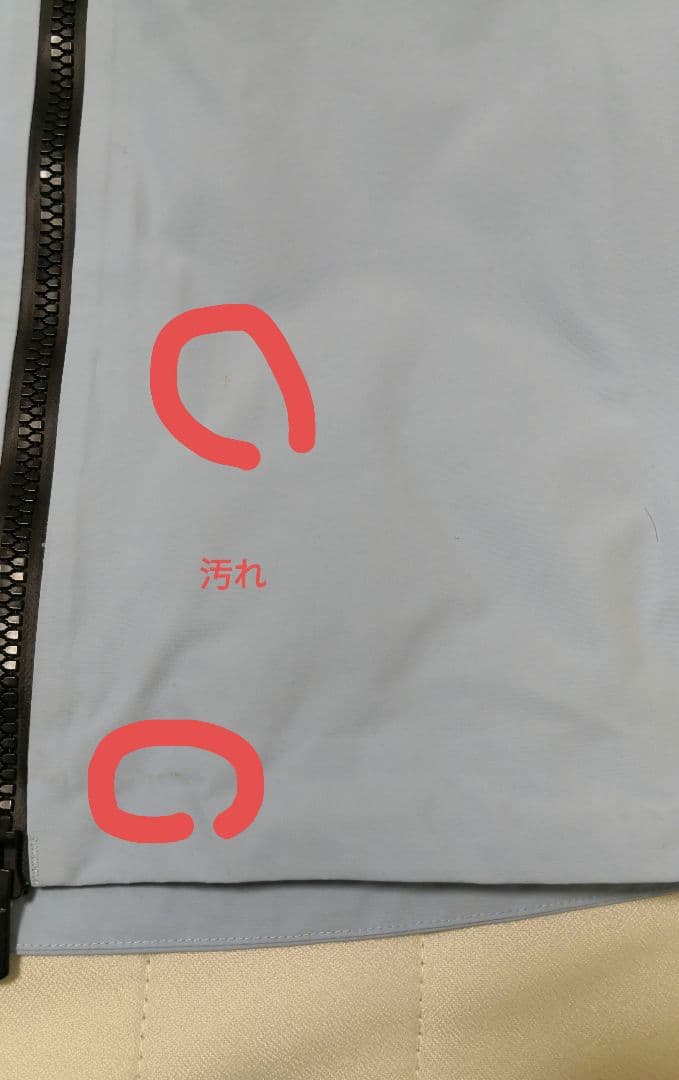 Burton [ak] Cyclic Jacket サイクリック ジャケット